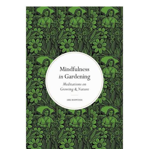 正念：园艺 Mindfulne