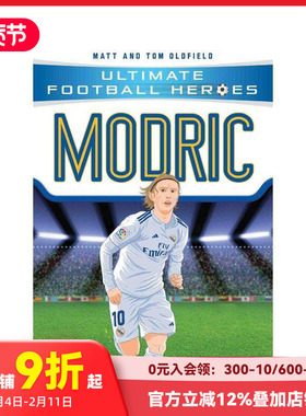 【现货】【足球英雄系列】莫德里奇 【Ultimate Football Heroes】Modric 原版英文青少年读物 善本图书
