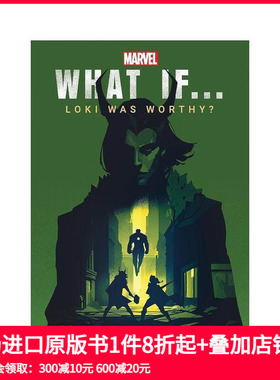 【预售】假如......洛基配得上呢？（洛基与瓦尔基里的故事） Marvel: What If...Loki Was Worthy?  原版英文漫画书 善本图书