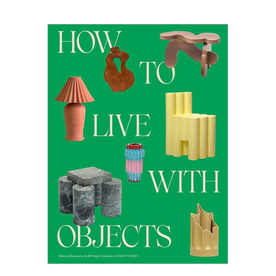 如何与家具共处反向室内装饰理