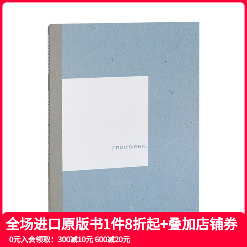 【现货】16年Prix Elysée获奖摄影集 Provisional Arrangement临时安排 摄影师Martin Kollar 英文原版进口善本图书MACK