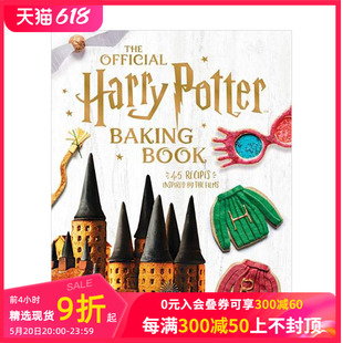 官方正版 Harry 现货 万圣节圣诞节烹饪甜点料理彩图菜谱 Potter 英文原版 Book 哈利波特电影主题食谱 Baking Official The