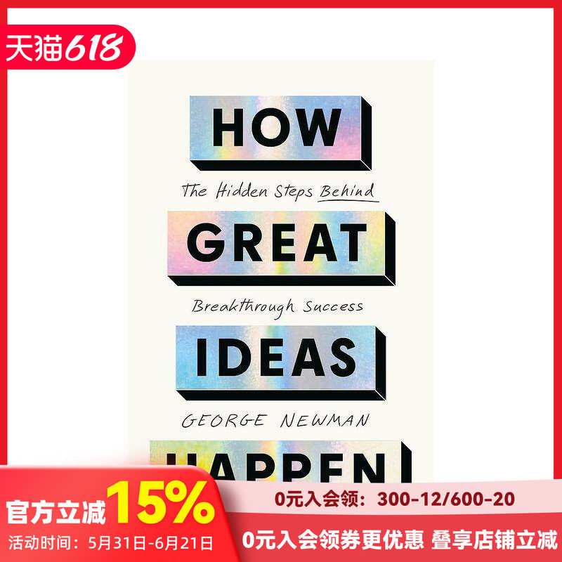 【预售】伟大创意的诞生之道 How Great Ideas Happen 原版英文人文历史