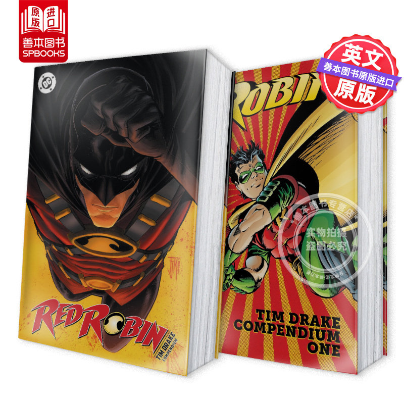 【预售】(预计8月出版)红罗宾：蒂姆?德雷克合集 Red Robin: Tim Drake Compendium 原版英文漫画书 善本图书