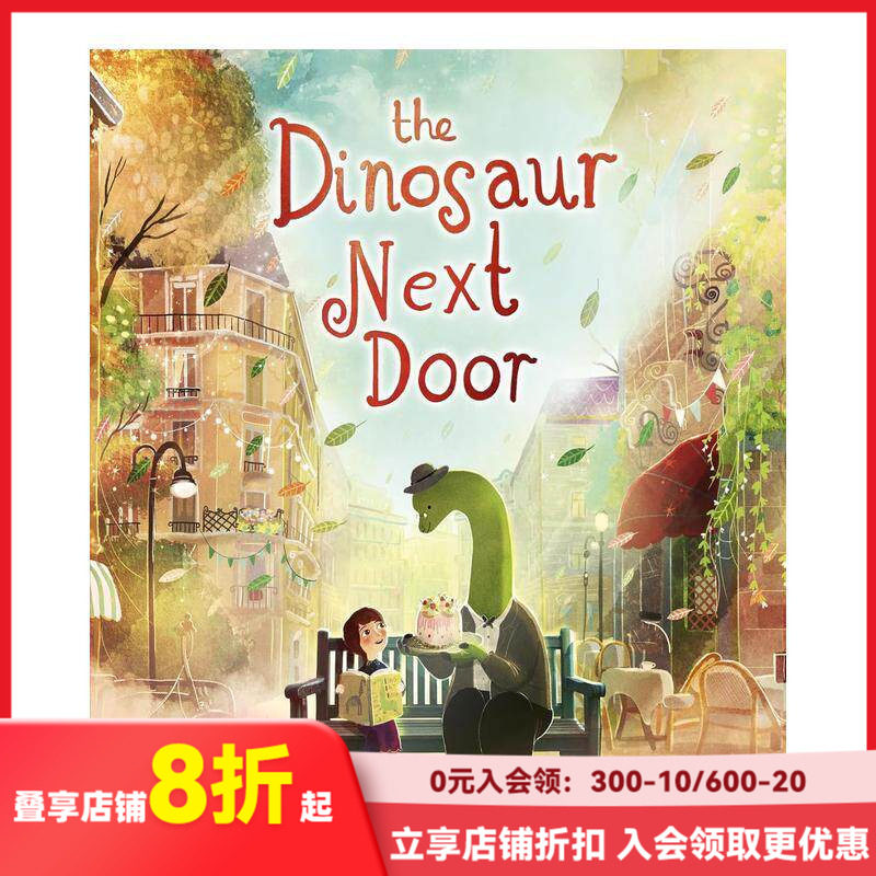 【现货】邻居恐龙先生 大熊和钢琴 水石童书奖得主The Dinosaur Next Door 英文儿童绘本 善本图书