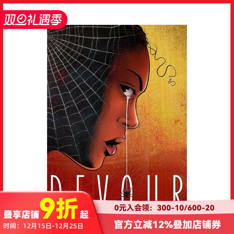 吞食 Devour 原版英文漫