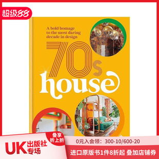 the most 十年致敬 bold 善本图书 原版 英文 年代之屋：向设计领域大胆 homage decade daring design 预售