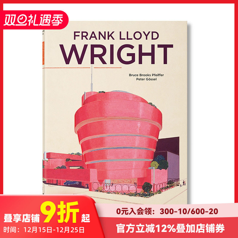 【TASCHEN】弗兰克&middot;劳埃