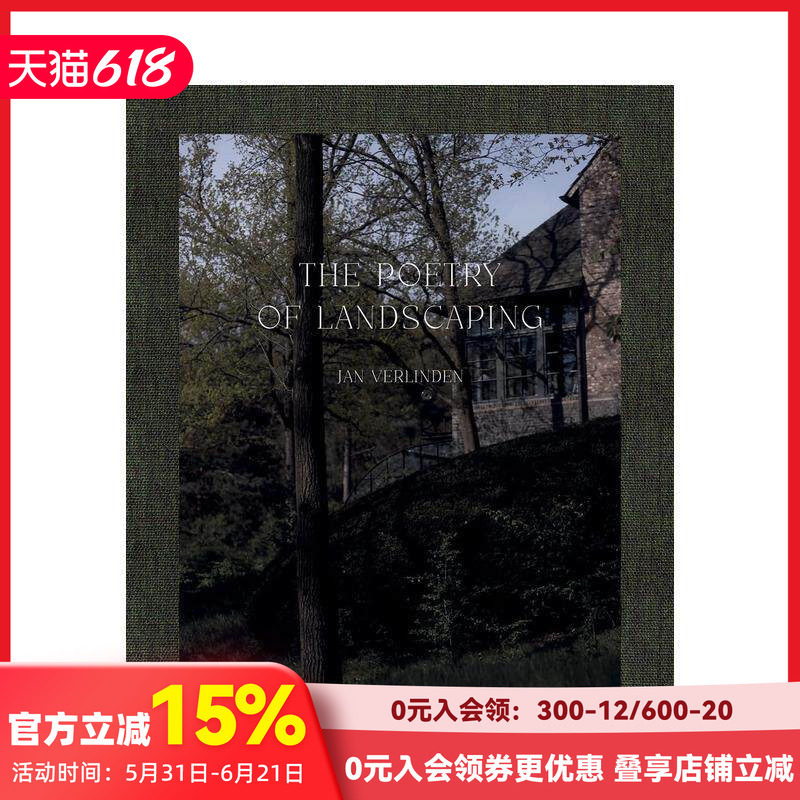 【现货】景观的诗 The Poetry of Landscaping 多语种原版城市规划