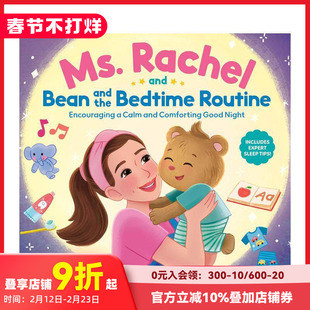 【现货】瑞秋老师与豆豆的睡前仪式:营造宁静温馨的夜晚 Ms. Rachel and Bean and the Bedtime Routine 原版英文儿童绘本
