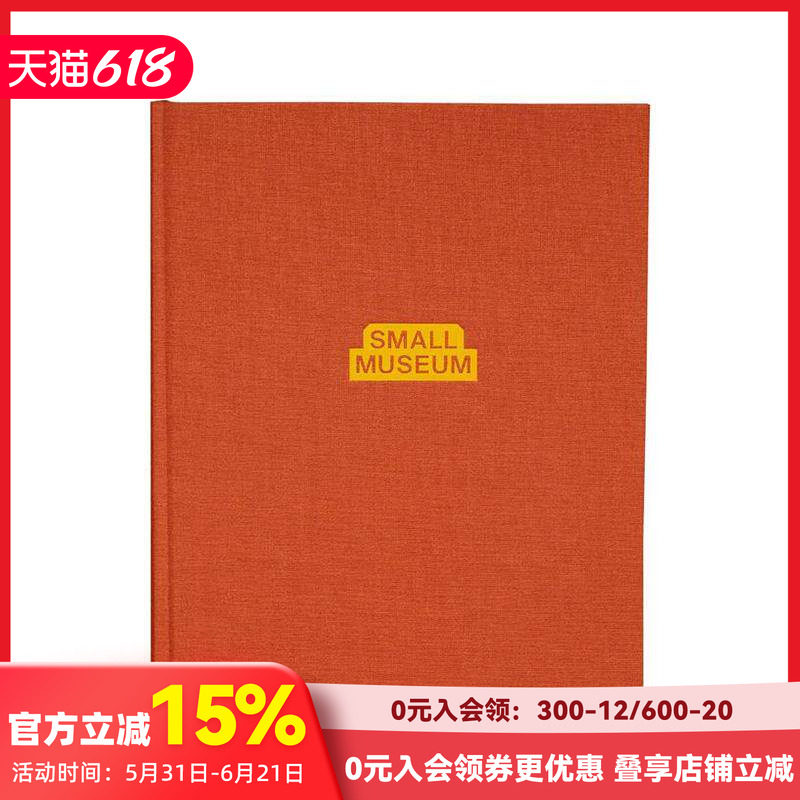 【现货】小小博物馆 Simone Rosenbaeur Small Museum 澳洲文化 原版英文摄影作品集