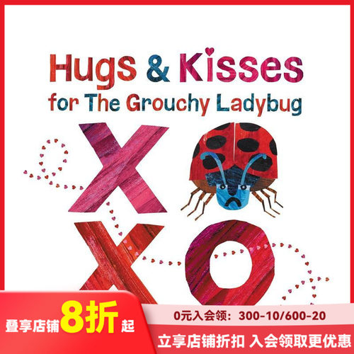 拥抱和亲吻不高兴的瓢虫 Hug