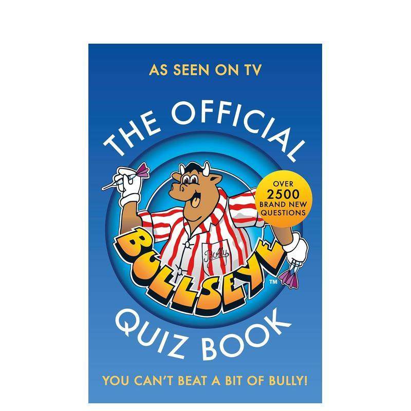 靶心竞猜大全 官方2025竞猜