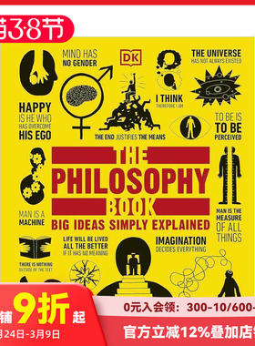 【预售】哲学书：大道至简 The Philosophy Book : Big Ideas Simply Explained 原版英文社会科学 善本图书