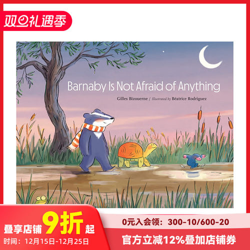 巴纳比什么都不怕英文儿童绘本