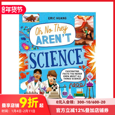 【现货】科学大揭秘：那些你深信不疑的