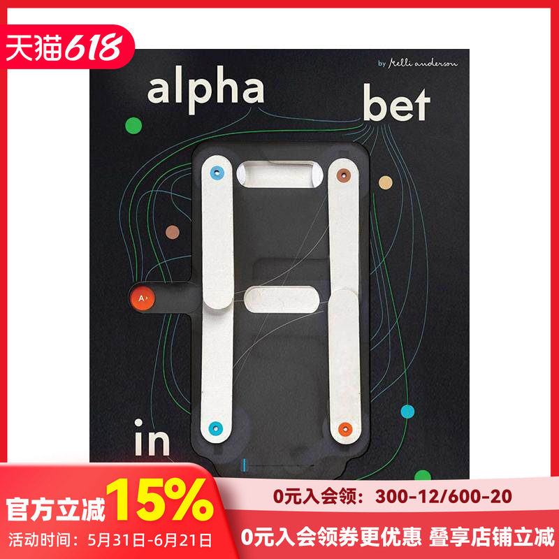 【现货】动态字母表：字形的诞生 Alphabet in Motion  原版英文字体图案标志设计 互动封面 17处立体机关 全程
