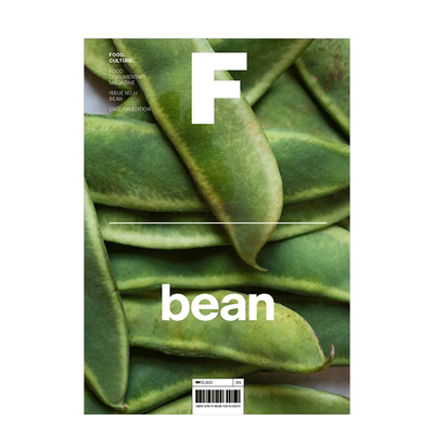 【预售】Magazine F 豆BEAN 美食食材专题生活杂志韩国英文版 2020年02期 No.11 善本图书