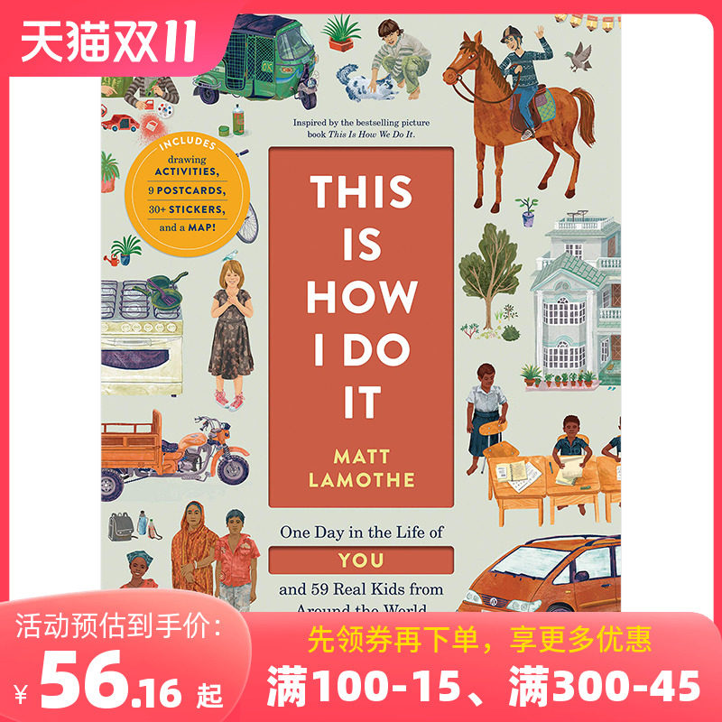 【现货】This Is How I Do It 我就是这么做的 英文原版儿童互动活动书怎么样,好用不?