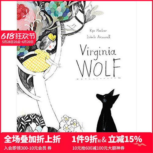 【现货】Virginia Wolf小狼不哭 Isabelle Arsenault 英文原版艺术绘本