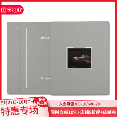 【现货】【限量签名版】构成（一套两卷） Shirley Irons Composition 原版英文艺术画册画集