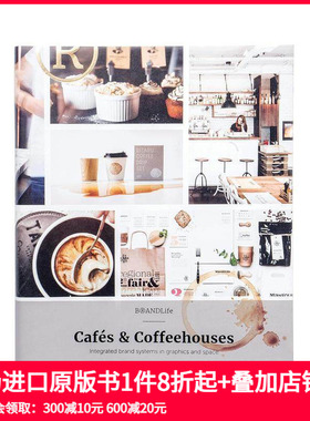 【预售】Brandlife: Cafes & Coffee Shops，品牌生活：咖啡馆空间品牌设计 英文原版店铺设计