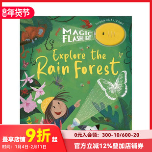 【现货】魔法手电筒:探索雨林 Magic Flashlight: Explore the Rain Forest 原版英文儿童绘本 善本图书