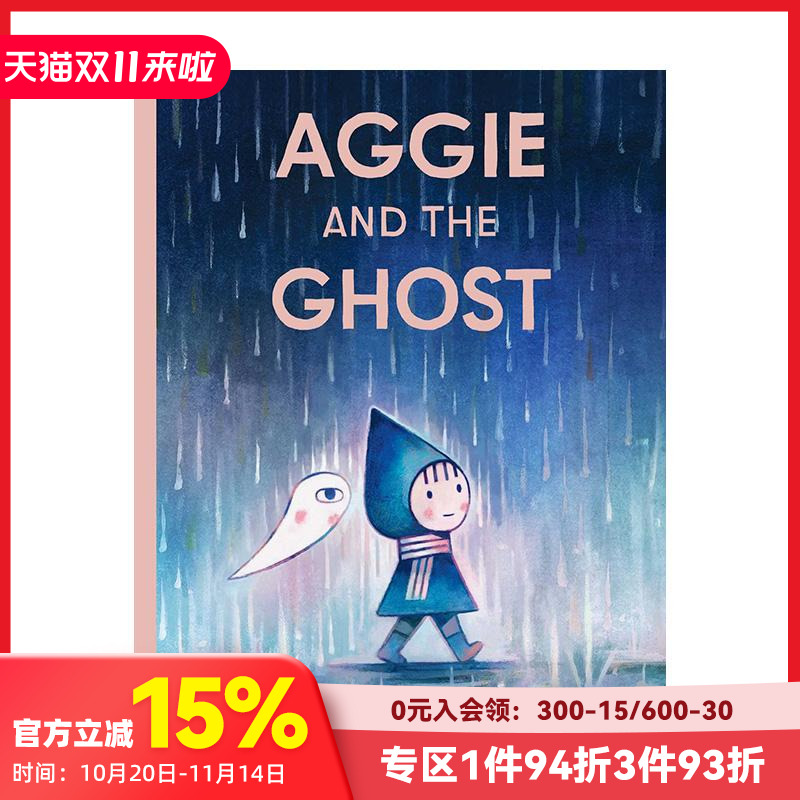 E.B.怀特朗读奖得主Matt