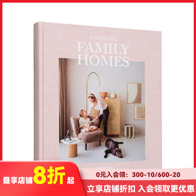 【现货】灵感家居:家庭室内装修和设计 Inspiring Family Home 原版英文室内设计装饰