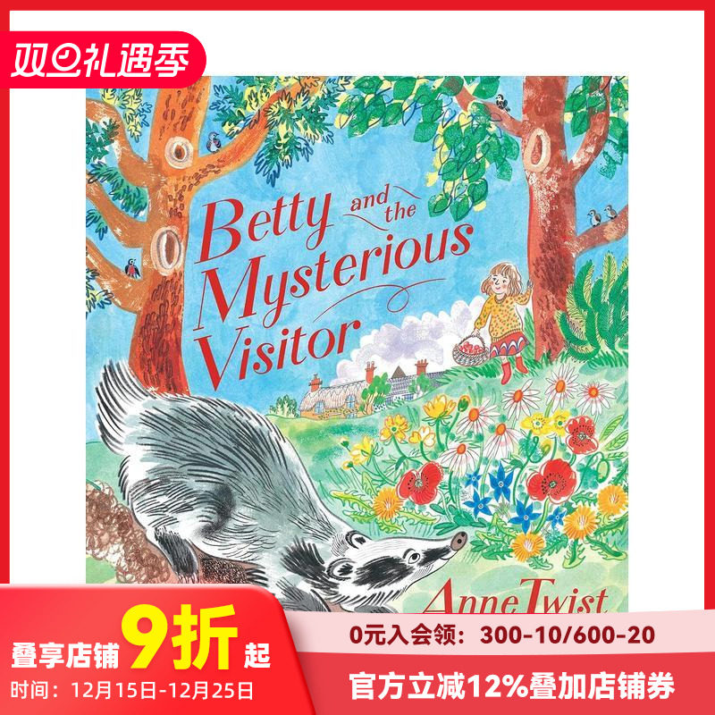 【英国插画师Emily Sut