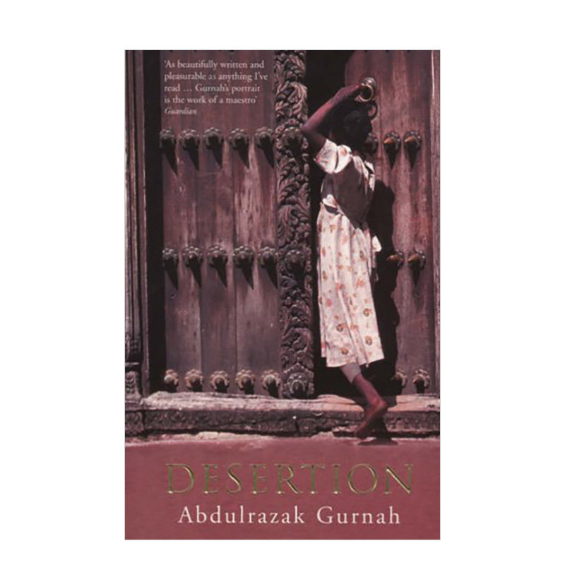 abdulrazak gurnah 阿卜杜勒-拉扎克·古尔纳 非洲文学 英文原版 善本