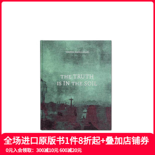 Truth Soil The the 真相在土壤里 现货