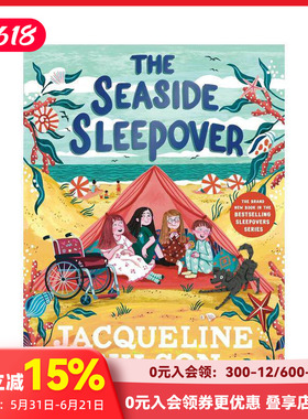 【现货】海滨露宿 杰奎琳-威尔逊的畅销书 The Seaside Sleepover 原版英文儿童章节书