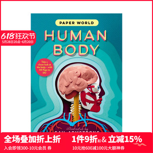 人体 Human Body 儿童书籍 纸上世界 英文原版 善本图书 翻翻书
