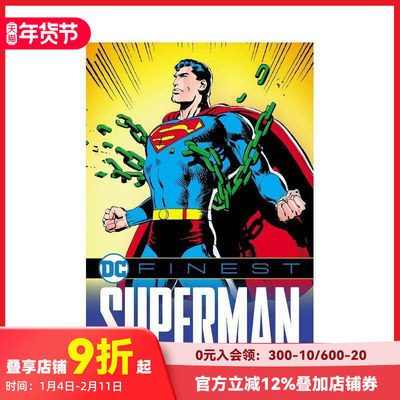 【预售】超人：氪石永不复返 【DC Finest】Superman 原版英文漫画书 收录70年代超人关键故事合集 DC漫画