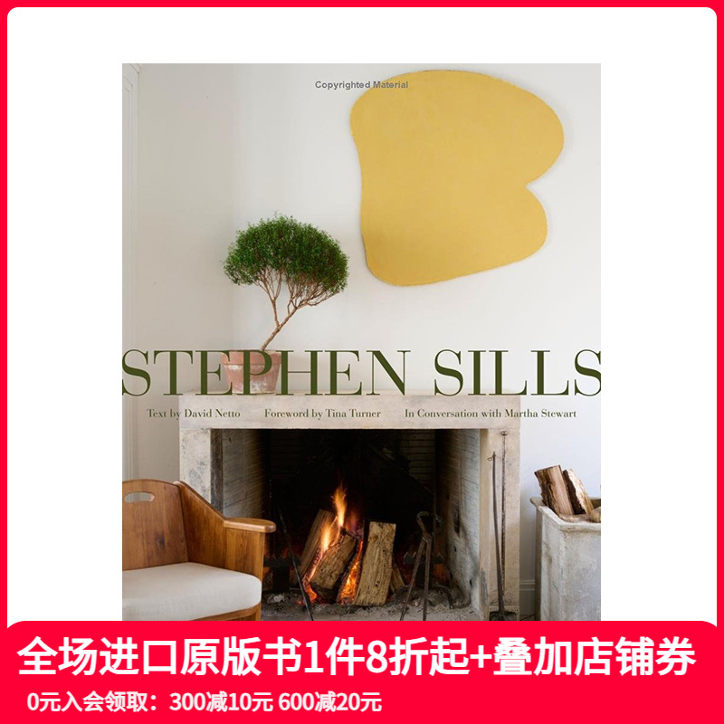 蒂芬希尔斯设计视野英文设计