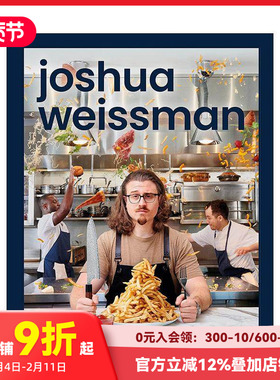 【预售】Joshua Weissman:质地重于风味 Youtube红人美食博主 Texture Over Taste 英文餐饮生活美食 善本图书