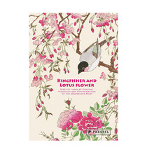 翠鸟与莲花 Kingfisher with Lotus Flower 日本艺术版画 英文原版进口 善本图书