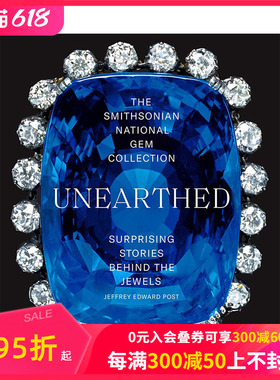 【现货】史密森尼国家珠宝收藏出土 The Smithsonian National Gem Collection―Unearthed 英文原版首饰配饰设计 善本图书