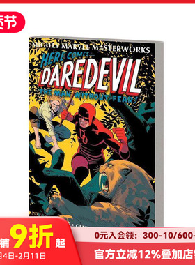 【预售】漫威杰作：夜魔侠 卷3 Mighty Marvel Masterworks: Dared