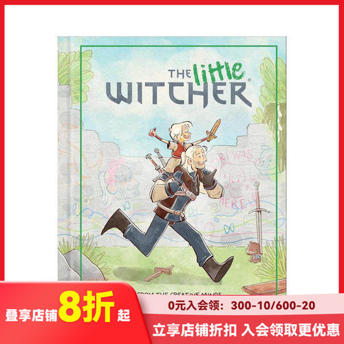 小巫师 The Little