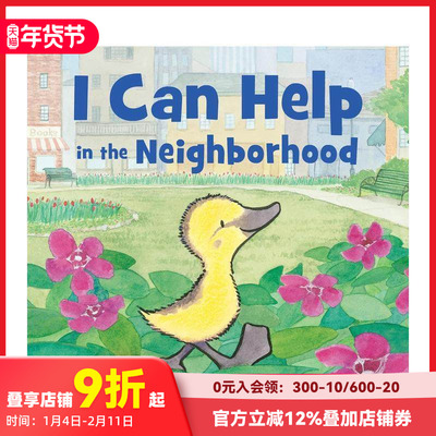 【预售】我能在社区帮忙 I Can Help in the Neighborhood 原版英文儿童绘本