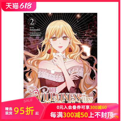 【预售】英文漫画 恶女转动沙漏 卷2 The Villainess Turns the Hourglass  Vol. 2 原版英文漫画书 善本图书