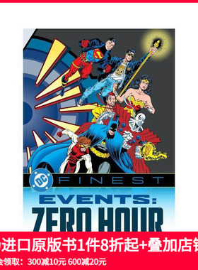 【现货】DC漫画 零时大事件 卷2 【DC Finest】Events: Zero Hour Part Two 原版英文漫画书