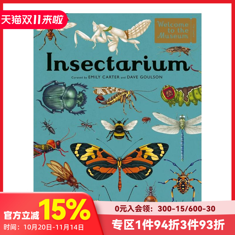【欢迎来到博物馆】昆虫馆 【W