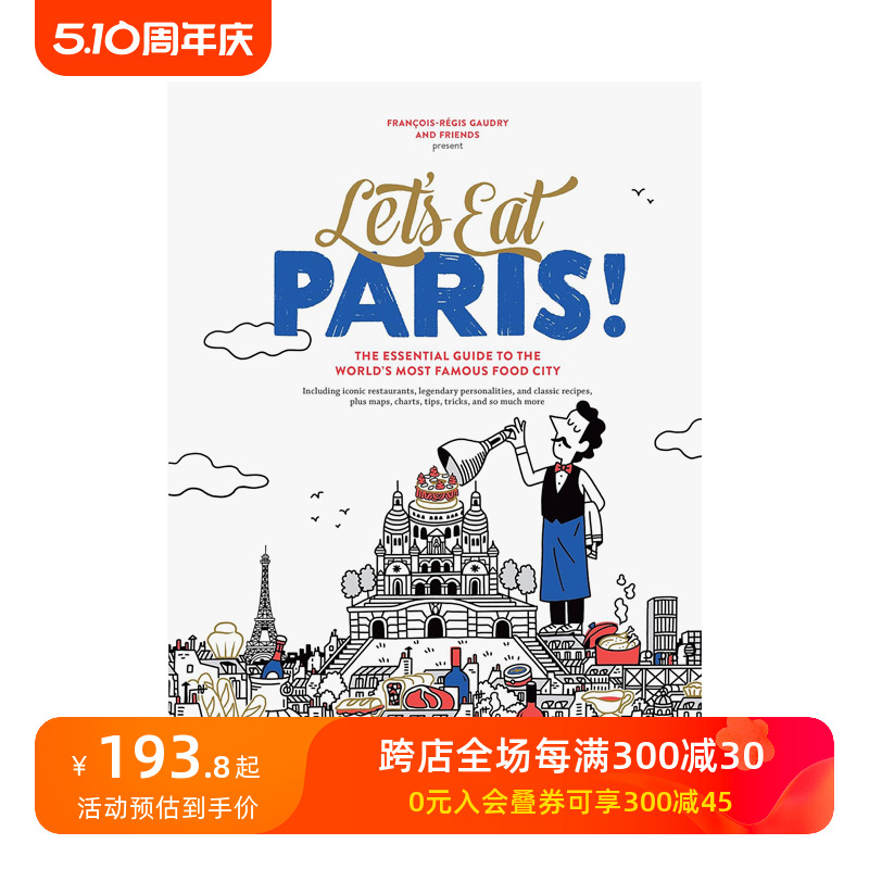 【现货】一起品尝巴黎【Let's Eat Series】Let's Eat Paris!原版英文餐饮生活美食善本图书-封面