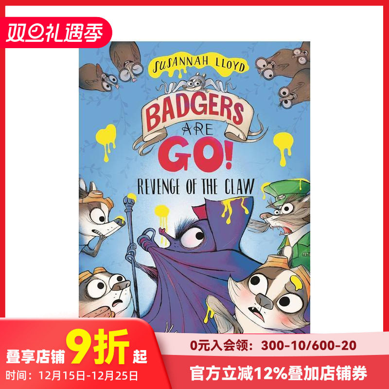 獾出击！利爪复仇 Badger