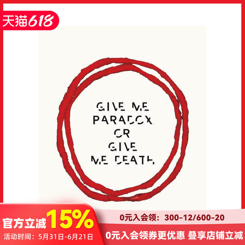 【预售】罗尼·霍恩：给我悖论抑或死亡 Roni Horn: Give Me Paradox or Give Me Death 原版英文摄影作品集