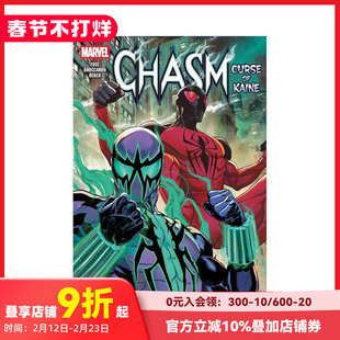 【预售】深渊：凯恩的诅咒 Chasm: Curse of Kaine 原版英文漫画书 漫威漫画