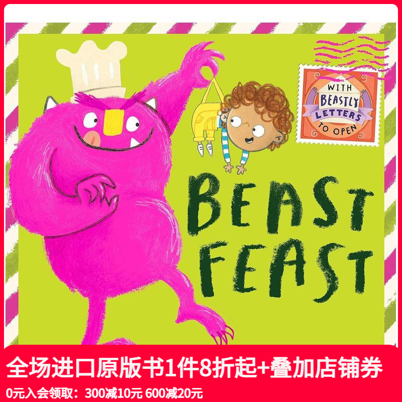 野兽盛宴 Beast Feas